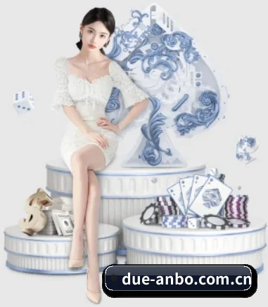 快速发展